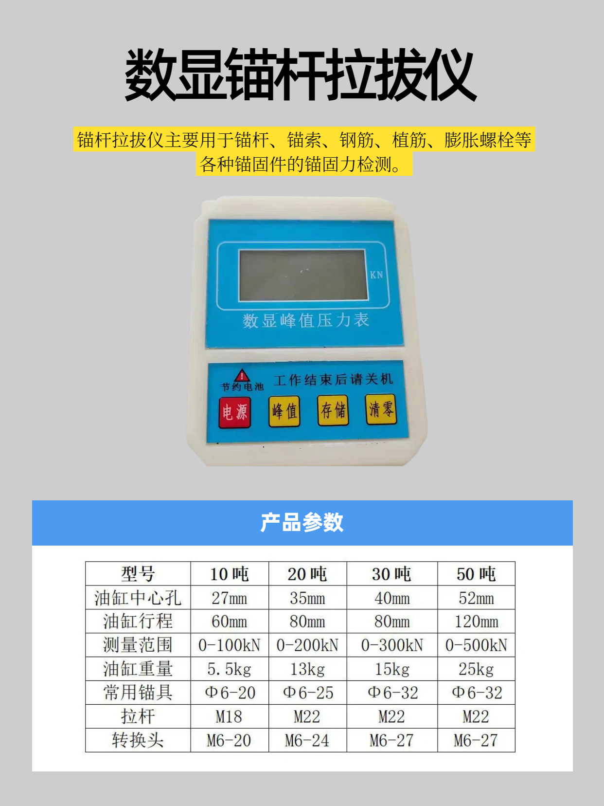简约风灰色通用类交流分享面试经验分享小红书内页.jpg